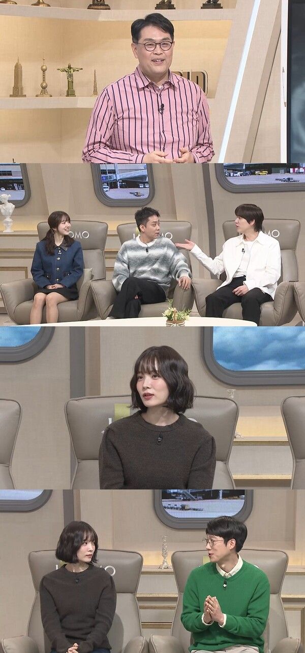 '벌거벗은 세계사' 사진=tvN