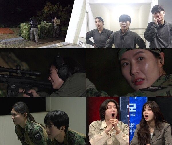 사진=강철부대W