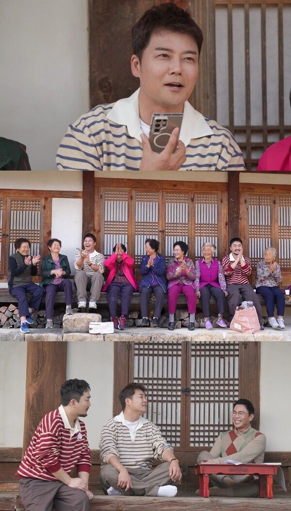 사진=선을 넘는 클래스