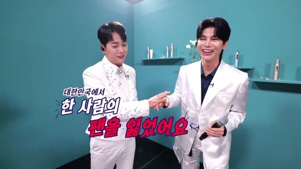 사진=현역가왕2