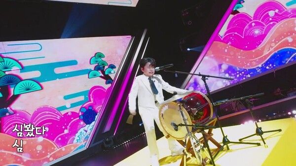 사진=현역가왕2