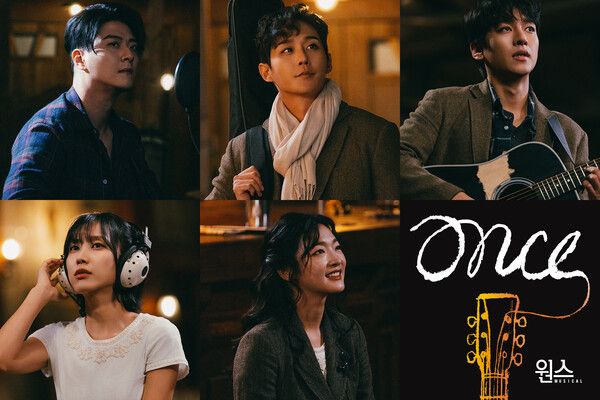 [2025뮤지컬원스] 캐스팅 공개 이미지. 사진=신시컴퍼니