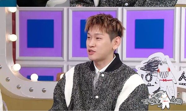 사진=라디오스타