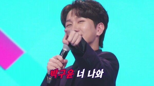 사진=현역가왕2