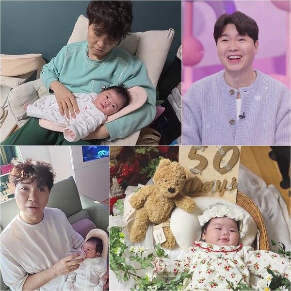 사진=슈퍼맨이 돌아왔다