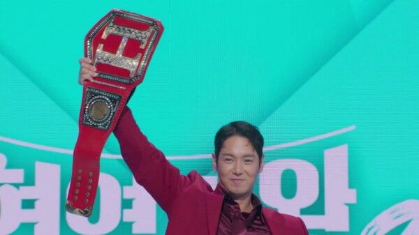 사진=현역가왕2