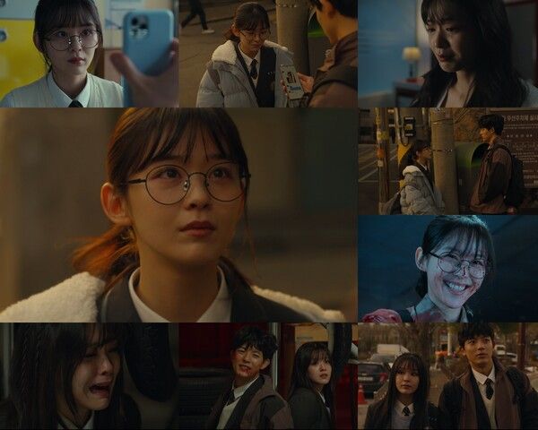 '가족계획' 김시은. 사진=쿠팡플레이