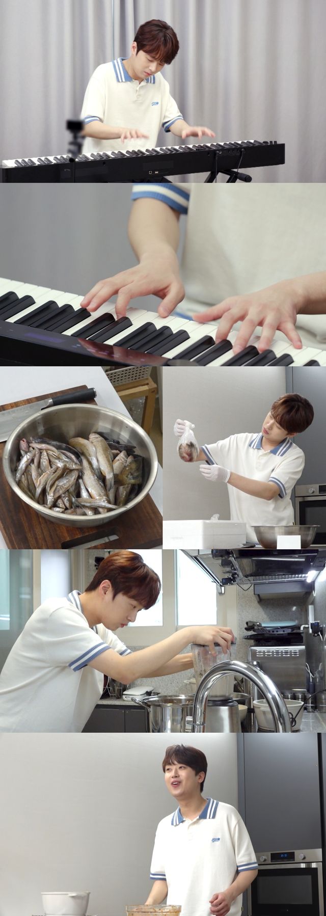 '편스토랑' 이찬원. 사진=KBS2