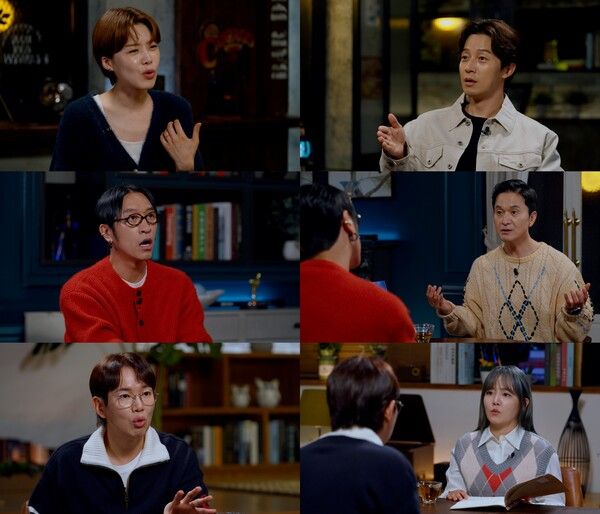 사진='꼬리에 꼬리를 무는 그날 이야기' 방송 캡처