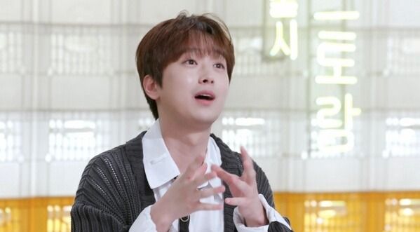 이찬원. 사진=편스토랑