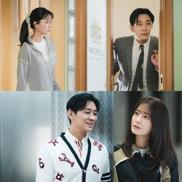 사진=tvN ‘사랑은 외나무다리에서’