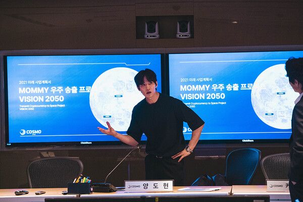 영화 '폭락' 스틸컷. 사진=(주)무암