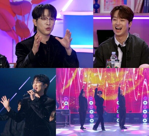 사진=불후의 명곡