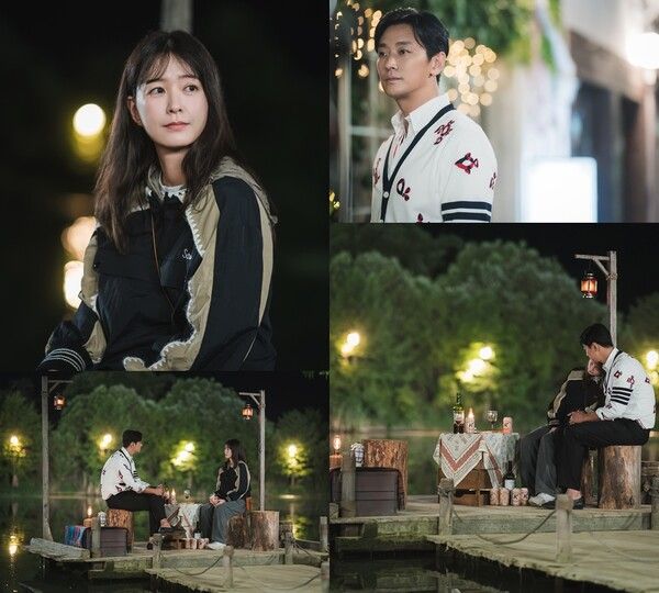 사진=사랑은 외나무다리에서