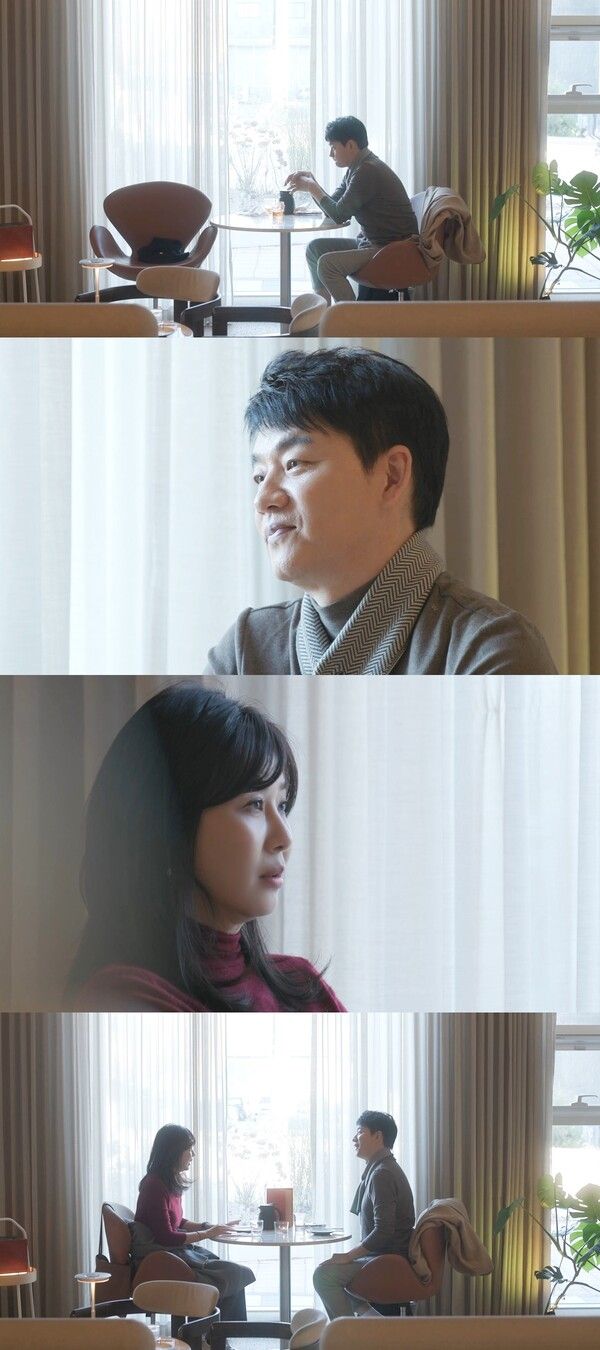 사진='미운 우리 새끼'