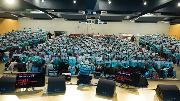 안성훈 팬미팅. 사진=토탈셋