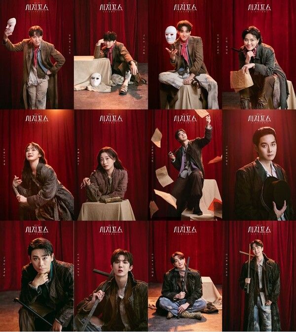 뮤지컬 '시지프스' 캐스팅. 사진=과수원뮤지컬컴퍼니