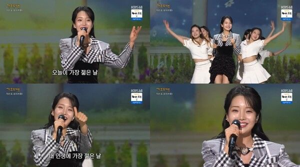 가수 김소연. 사진=가요무대