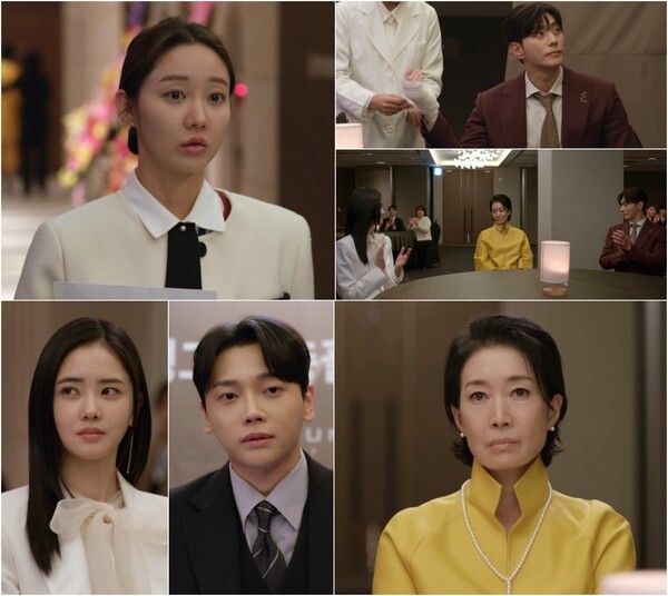 사진='신데렐라 게임'