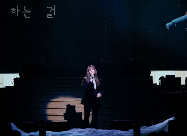 거미 2024 전국투어 'LOVE'(러브). 사진=아메바컬쳐