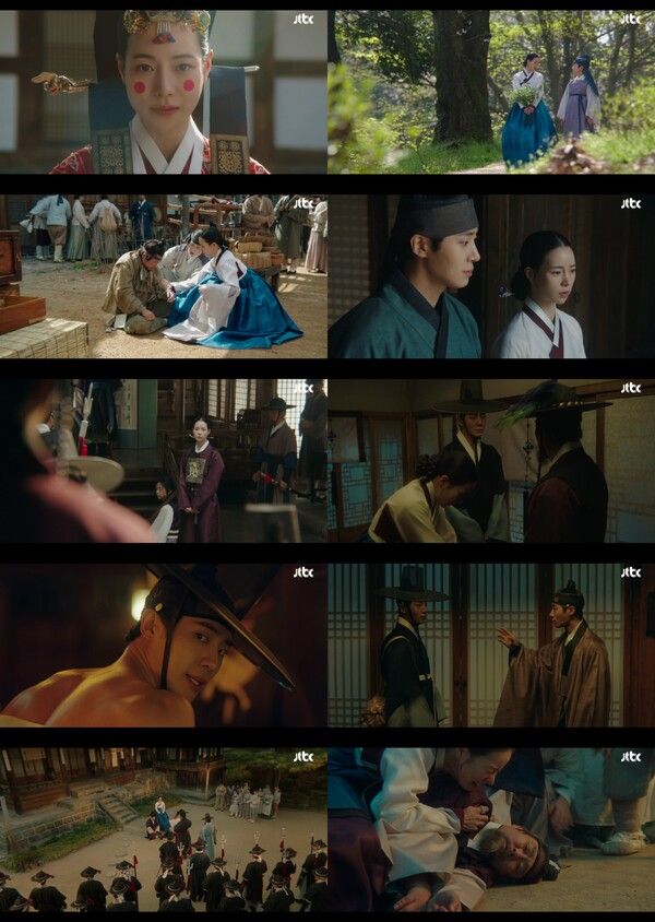 사진='옥씨부인전' 영상 캡처