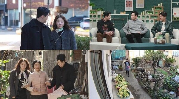 사진=채널A ‘요즘 남자 라이프-신랑수업’