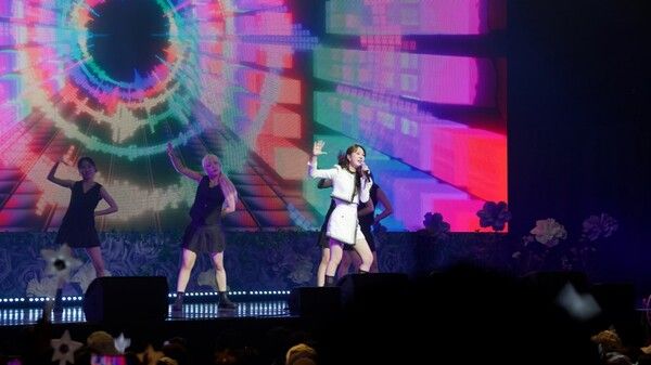 전유진 팬미팅. 사진=크레아 스튜디오