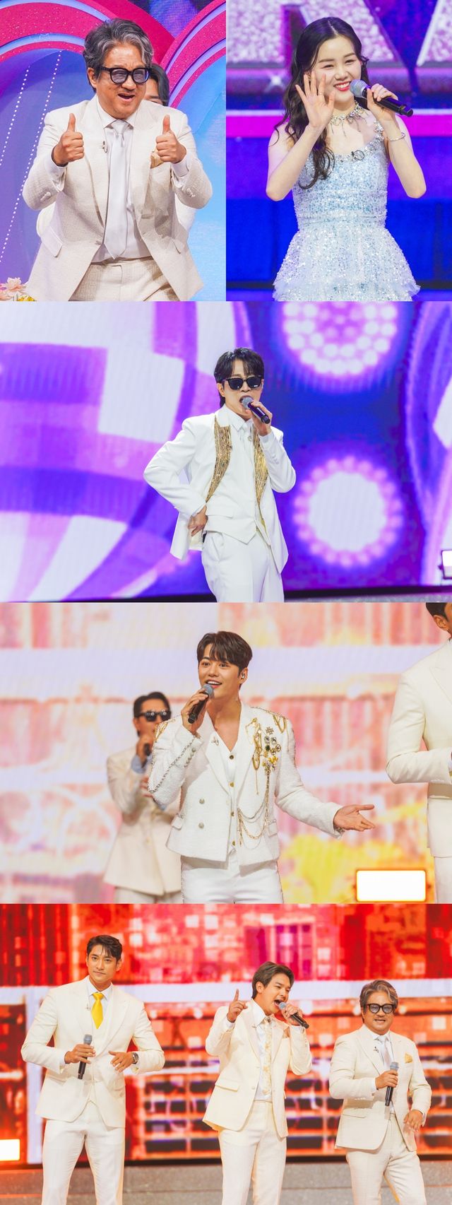 '미스쓰리랑'. 사진=TV조선