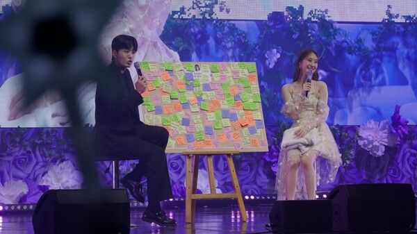 전유진 팬미팅. 사진=크레아 스튜디오