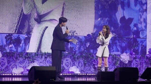 전유진 팬미팅. 사진=크레아 스튜디오