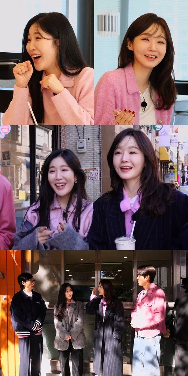 사진=SBS '틈만나면'