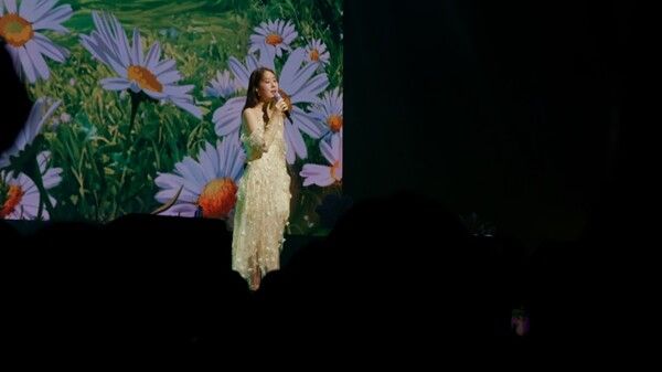 전유진 팬미팅. 사진=크레아 스튜디오