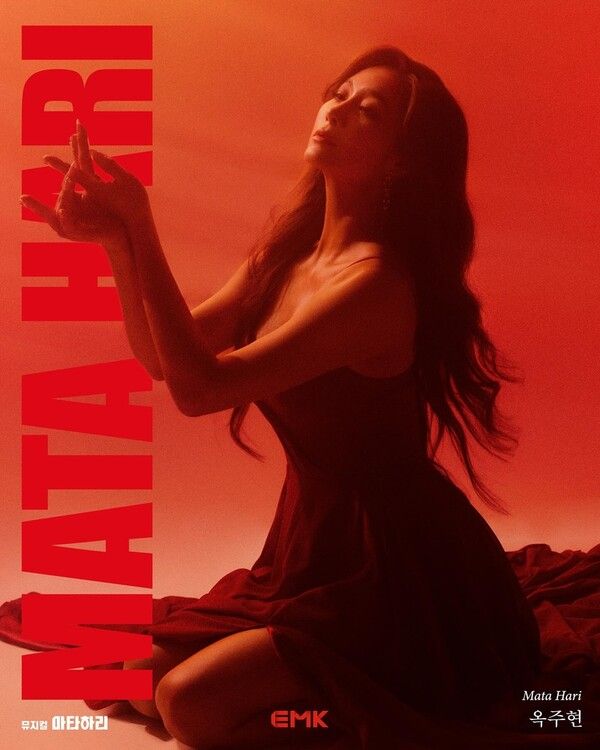 뮤지컬 '마타하리' 옥주현. 사진=EMK 뮤지컬컴퍼니