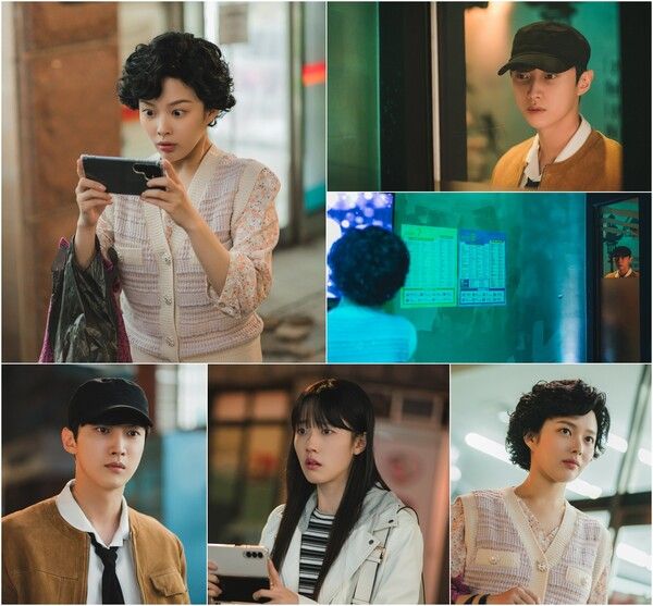 사진=수상한 그녀