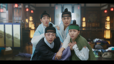 '체크인 한양 Check in Hanyang'. 사진=넷플릭스