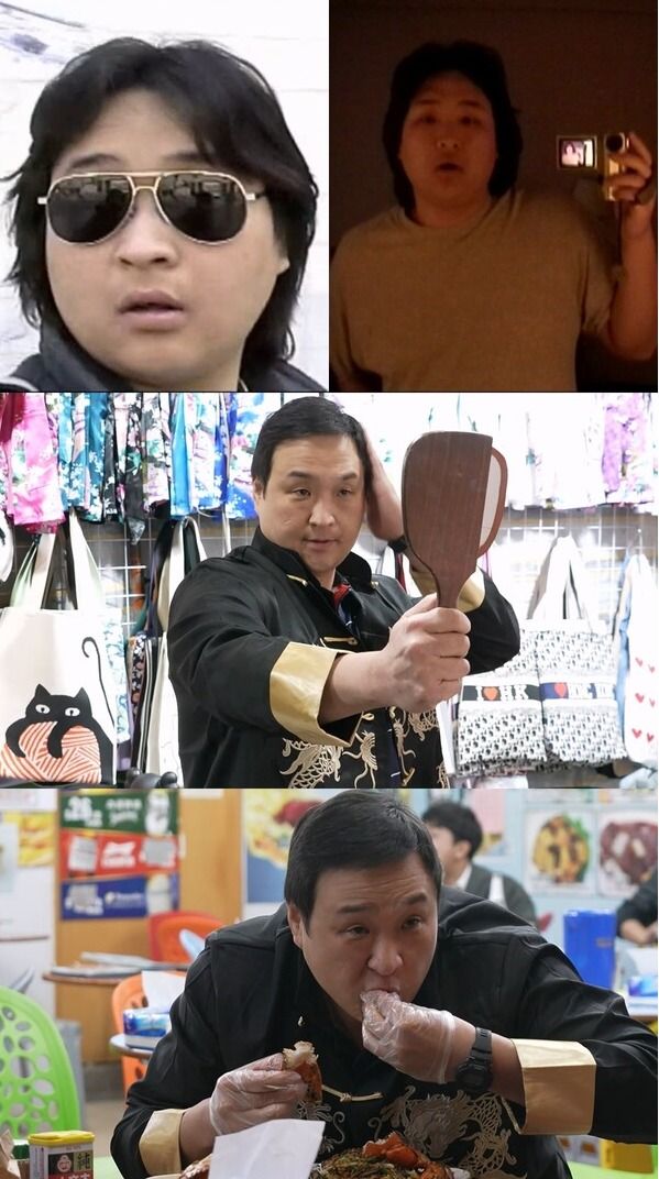 사진=나 혼자 산다