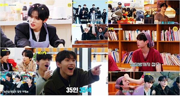 사진=프로젝트 7