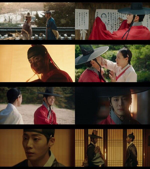 사진=옥씨부인전