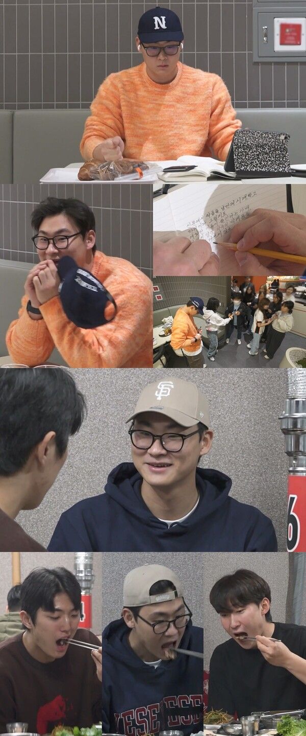 사진=MBC ‘나 혼자 산다’