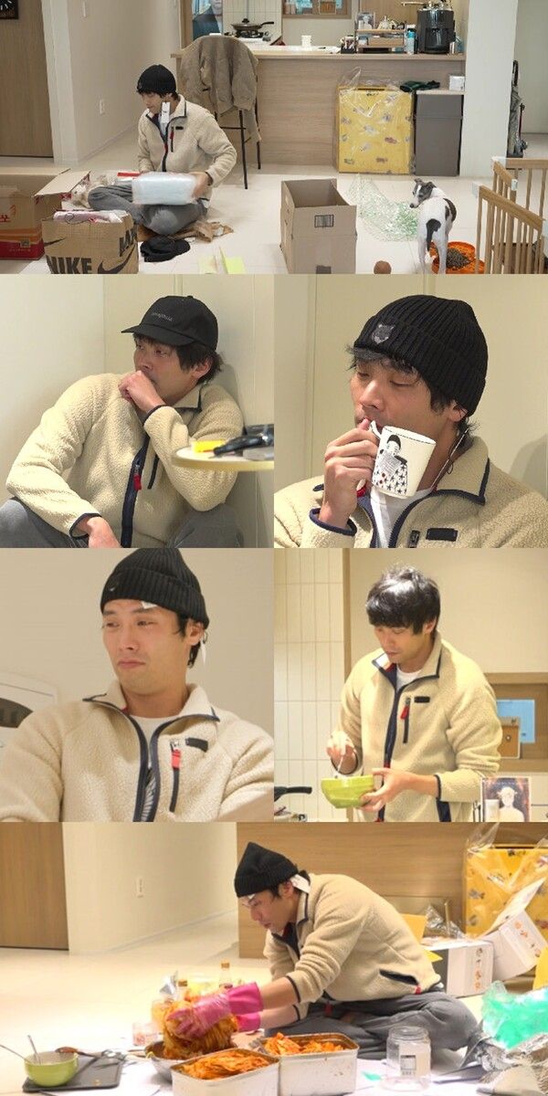 사진=MBC '전지적 참견 시점'