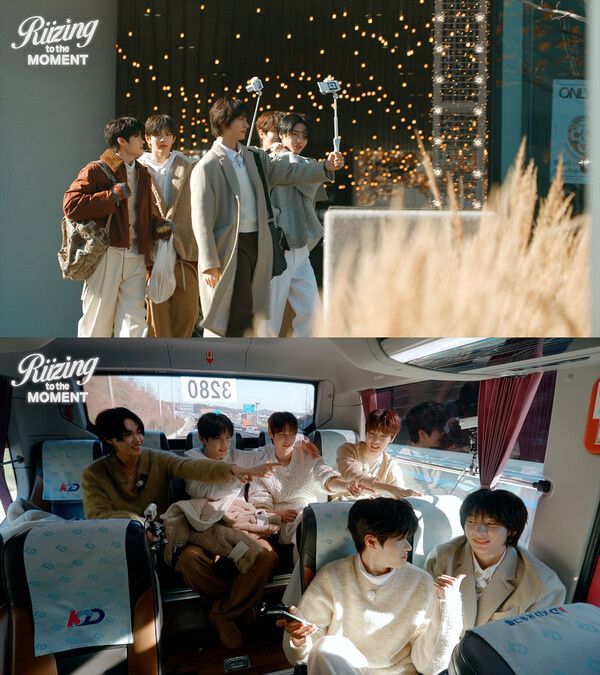 라이즈. 사진=SM