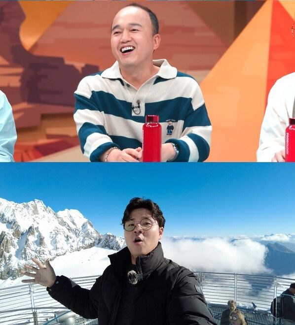 사진=톡파원 25시