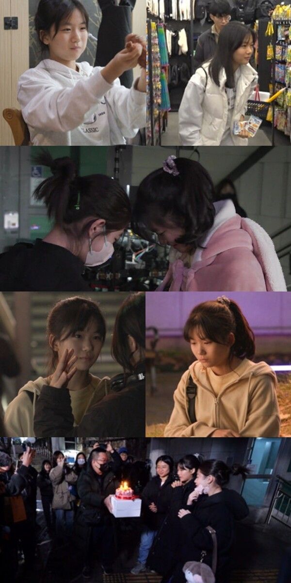 사진=전지적 참견 시점