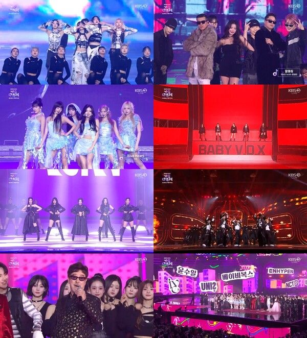 사진=가요대축제