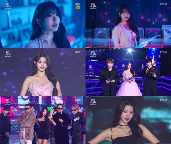 사진=KBS 2TV '2024 KBS 가요대축제 글로벌 페스티벌' 방송 캡처