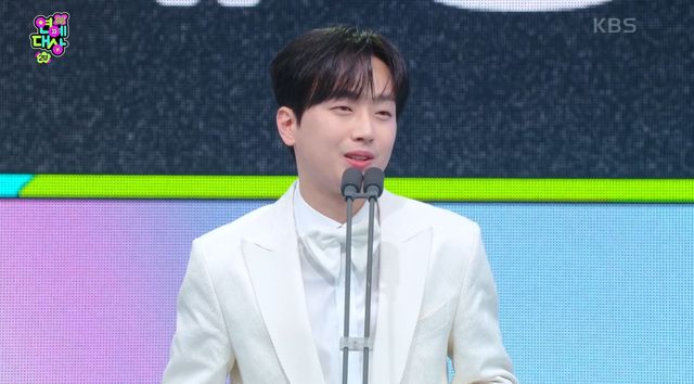 사진=2024 KBS 연예대상