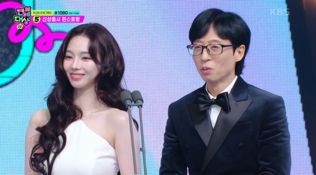 사진=204 KBS 연예대상