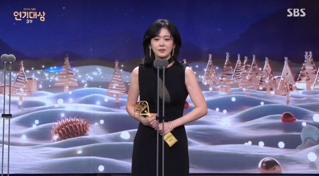 사진='2024 SBS 연기대상' 장나라.