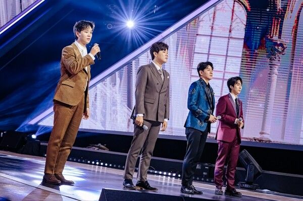 사진=현역가왕2