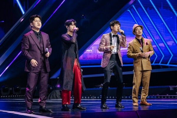 사진=현역가왕2